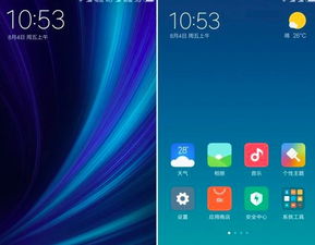 什么安卓系统少广告,揭秘安卓系统少广告的奥秘