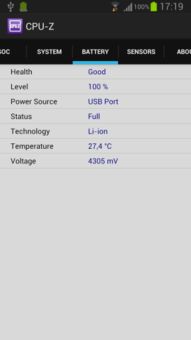 4代cpu安卓系统,探索4代CPU驱动下的安卓系统革新之路