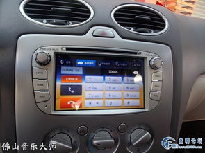 福特车载安卓系统下载,下载与体验全攻略