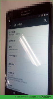 安卓新系统的手机,手机性能与用户体验的双重升级