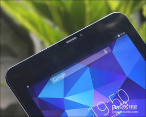 平板安卓系统版8.0,平板系统新篇章