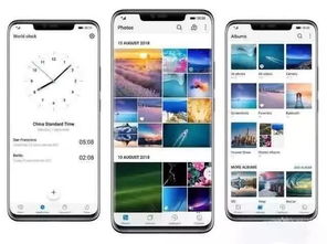 鸿蒙系统和安卓实测,性能与体验全面解析