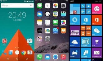 安卓系统ios系统都是美国的,揭秘安卓与iOS系统的崛起与影响