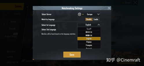 安卓系统咋下pubg,安卓系统下PubG安装与运行攻略