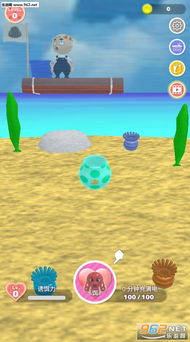 安卓系统自带游戏章鱼,安卓系统自带的趣味游戏体验