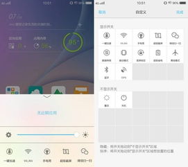 funtouch系统是安卓吗,深入解析安卓生态下的个性化体验