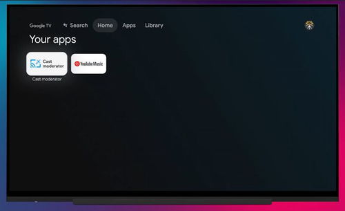 刷下安卓TV原生系统,功能解析与使用体验
