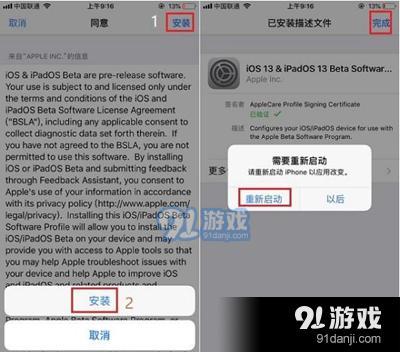 安卓系统的描述文件,功能解析与应用场景