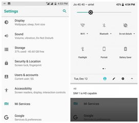 小米安卓原生系统教程,深度解析与实战指南