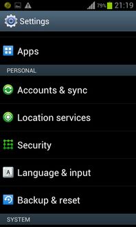 安卓默认操作系统,揭秘默认操作系统的核心魅力