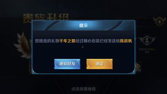 真我是不是安卓系统