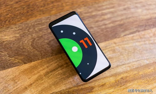 华为安卓11系统怎样,功能亮点与操作指南