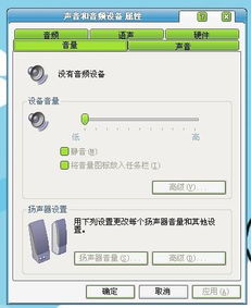 安卓之父离职重做系统,引领未来