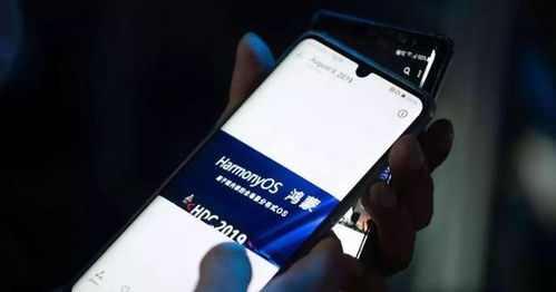 安卓几能升鸿蒙系统,系统升级的跨越之旅
