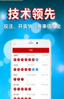 安卓系统亿彩网,安卓系统下的娱乐新天地