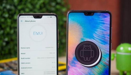 华为系统与安卓对比,系统差异与生态融合的深度解析