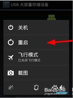 安卓系统相机无法启动,安卓相机启动故障排查指南