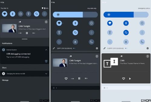 安卓系统移机ios