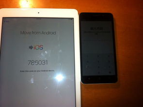 安卓系统的ipad设备,性能与体验的双重升级