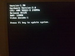 windowsce刷安卓系统,轻松刷入安卓系统攻略