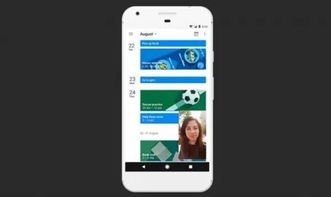 安卓ios系统图标图,风格与理念的碰撞