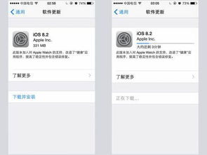 安卓无法登录苹果系统,揭秘两大生态圈的隔阂