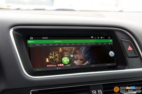 车载竖屏安卓系统,智能出行新体验的引领者