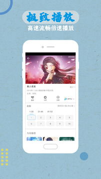 纯净版安卓系统2021,探索原生系统的新篇章