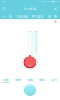 y基于安卓系统吗,基于安卓系统的y应用功能与特色概述